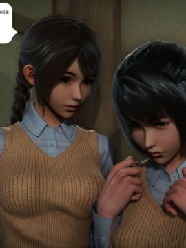 [3D]人生 1-2季 （完）_0525