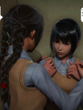 [3D]人生 1-2季 （完）_0526