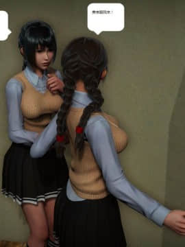 [3D]人生 1-2季 （完）_0527