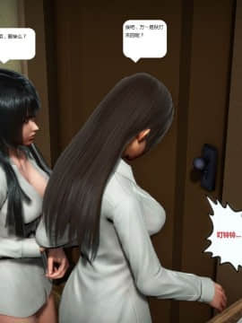 [3D]人生 1-2季 （完）_0536