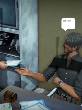 [3D]人生 1-2季 （完）_0545