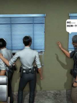 [3D]人生 1-2季 （完）_0561