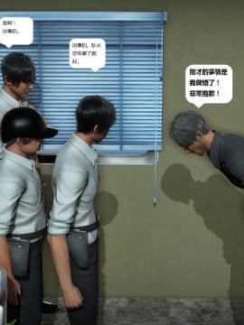 [3D]人生 1-2季 （完）_0562