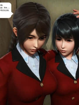 [3D]人生 1-2季 （完）_0566