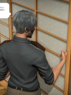 [3D]人生 1-2季 （完）_0583