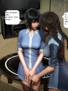 [3D]人生 1-2季 （完）_0584