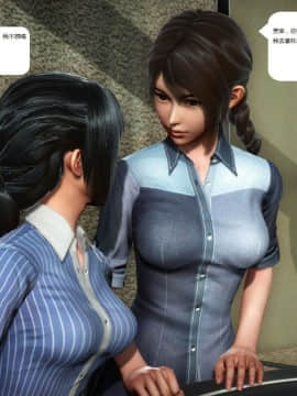 [3D]人生 1-2季 （完）_0593