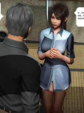 [3D]人生 1-2季 （完）_0595