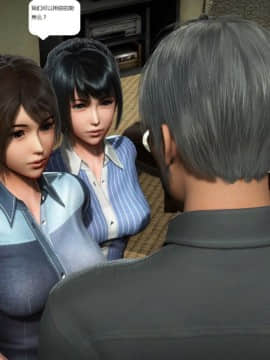 [3D]人生 1-2季 （完）_0610