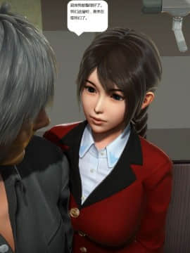 [3D]人生 1-2季 （完）_0681
