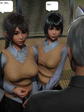[3D]人生 1-2季 （完）_0704