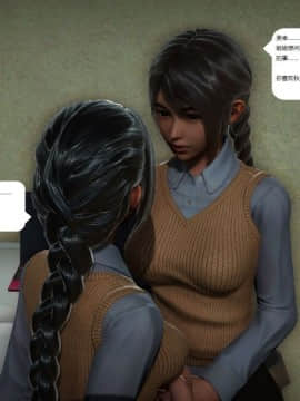 [3D]人生 1-2季 （完）_0708