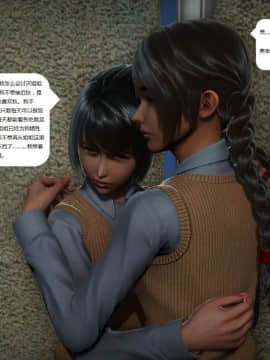 [3D]人生 1-2季 （完）_0712