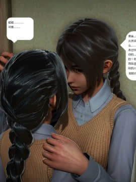 [3D]人生 1-2季 （完）_0713