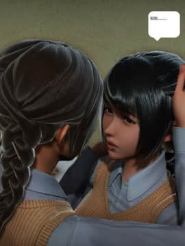 [3D]人生 1-2季 （完）_0714