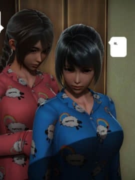 [3D]人生 1-2季 （完）_0718