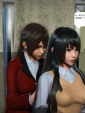 [3D]人生 1-2季 （完）_0720