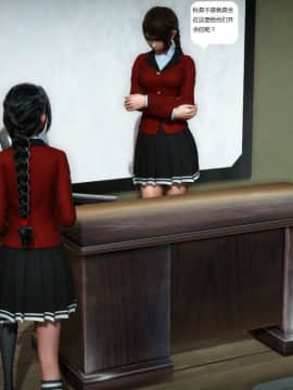 [3D]人生 1-2季 （完）_0738