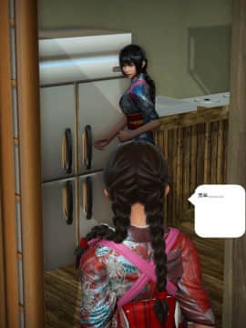 [3D]人生 1-2季 （完）_0865