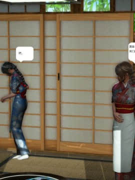 [3D]人生 1-2季 （完）_0915