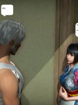 [3D]人生 1-2季 （完）_1041
