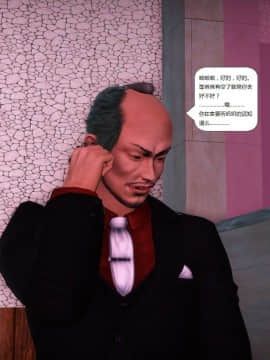 [3D]人生 1-2季 （完）_1104