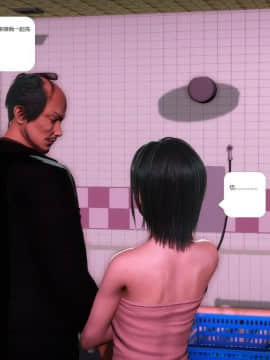 [3D]人生 1-2季 （完）_1107