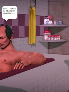 [3D]人生 1-2季 （完）_1111