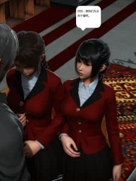 [3D]人生 1-2季 （完）_1176