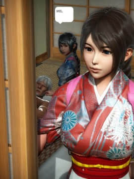 [3D]人生 1-2季 （完）_1309