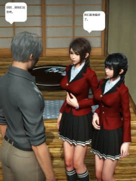 [3D]人生 1-2季 （完）_1320