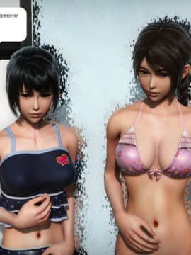 [3D]人生 1-2季 （完）_1328