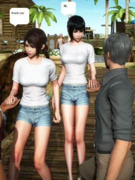[3D]人生 1-2季 （完）_1422