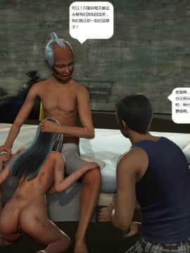 [3D]人生 1-2季 （完）_1500