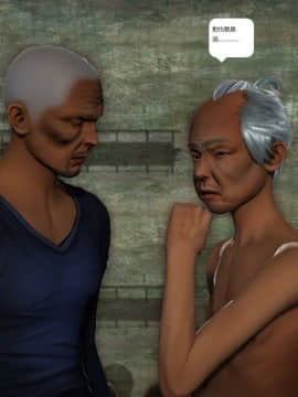 [3D]人生 1-2季 （完）_1482