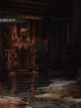 [3D]如水淫殇 0-6+番外_0196