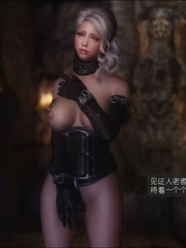 [3D]如水淫殇 0-6+番外_0288