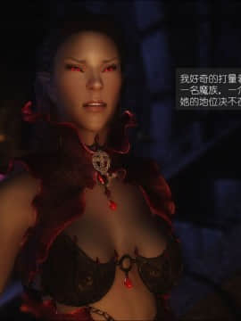 [3D]如水淫殇 0-6+番外_0312