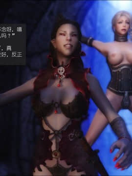 [3D]如水淫殇 0-6+番外_0316