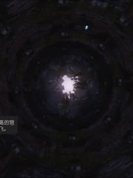 [3D]如水淫殇 0-6+番外_0322