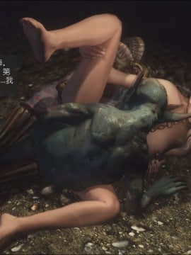 [3D]如水淫殇 0-6+番外_0395