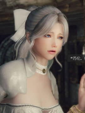 [3D]如水淫殇 0-6+番外_0496