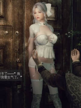[3D]如水淫殇 0-6+番外_0506