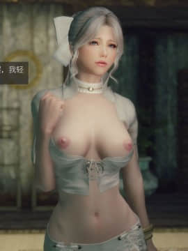 [3D]如水淫殇 0-6+番外_0522