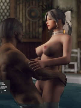 [3D]如水淫殇 0-6+番外_0561