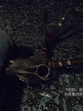 [3D]如水淫殇 0-6+番外_0570