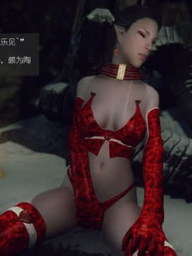 [3D]如水淫殇 0-6+番外_0603