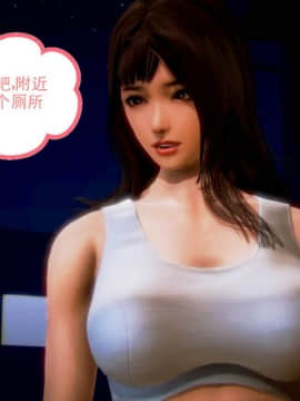 [3D]弱肉強食 第1-2季 (第二季1-7)_0022