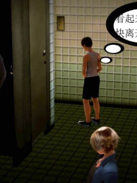[3D]弱肉強食 第1-2季 (第二季1-7)_0030