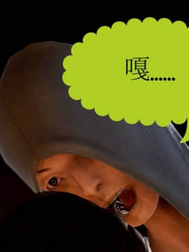 [3D]弱肉強食 第1-2季 (第二季1-7)_0058